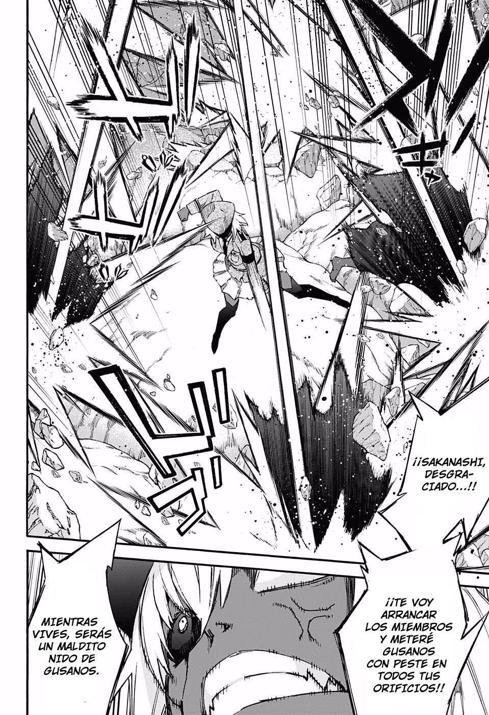 Read Sousei no Onmyouji ES Manga Online