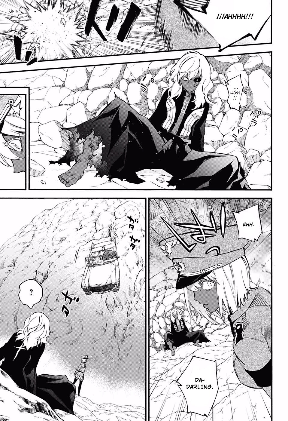 Read Sousei no Onmyouji ES Manga Online