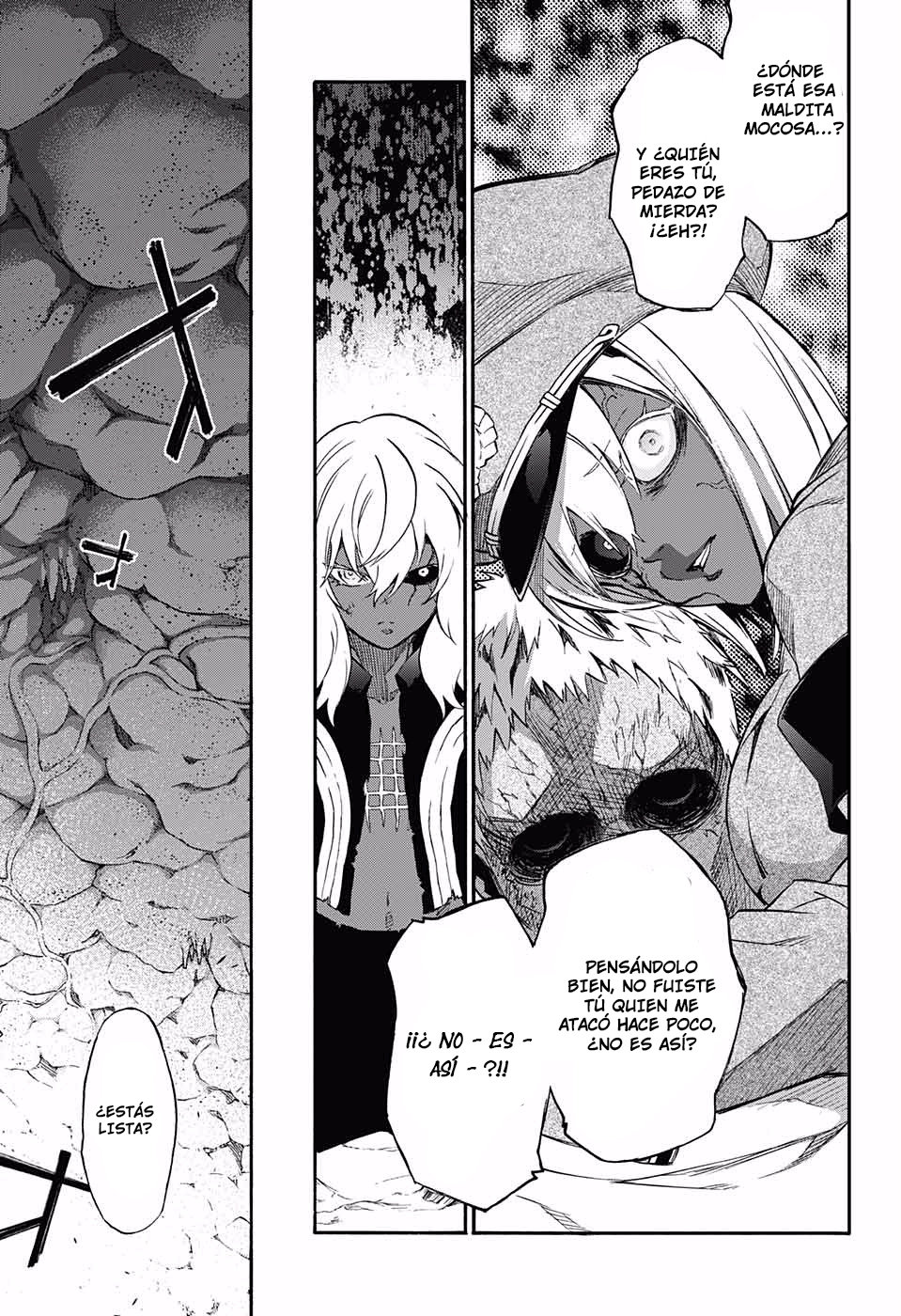 Read Sousei no Onmyouji ES Manga Online