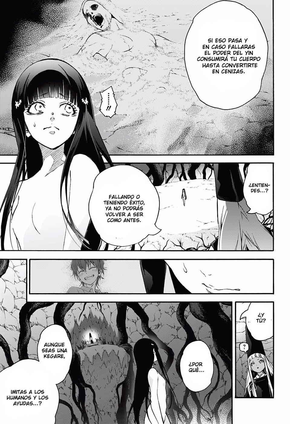 Read Sousei no Onmyouji ES Manga Online