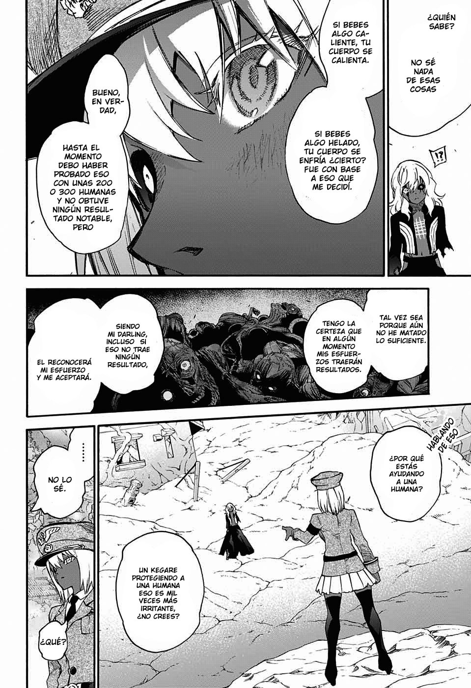 Read Sousei no Onmyouji ES Manga Online