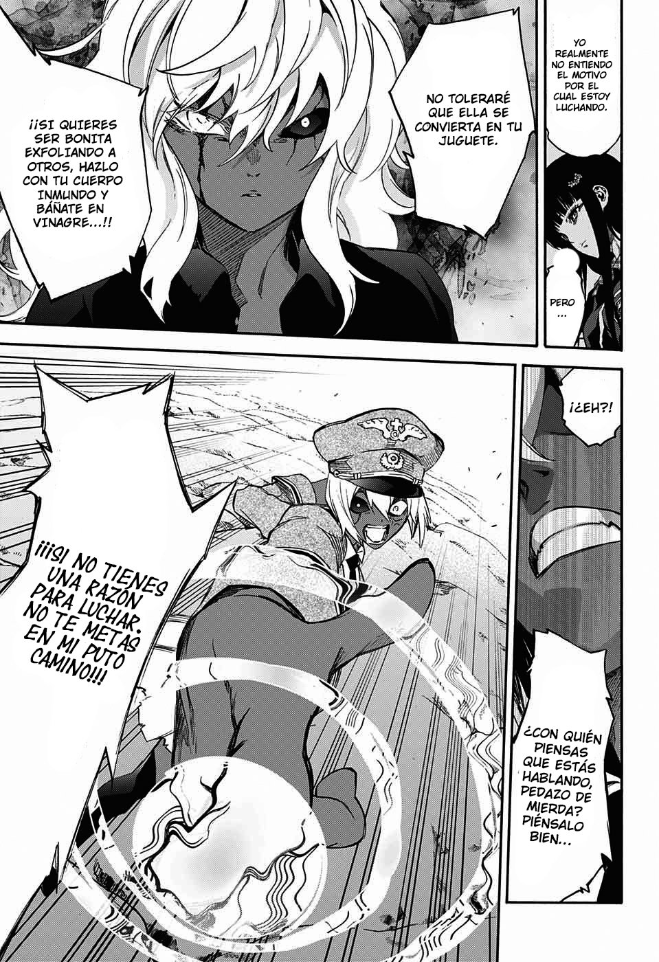 Read Sousei no Onmyouji ES Manga Online