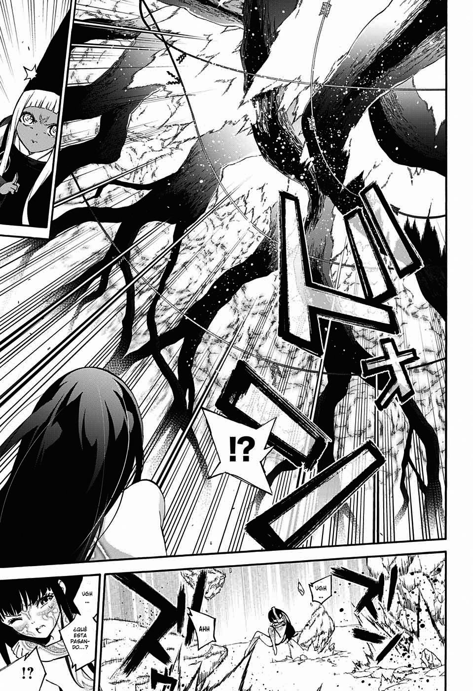 Read Sousei no Onmyouji ES Manga Online