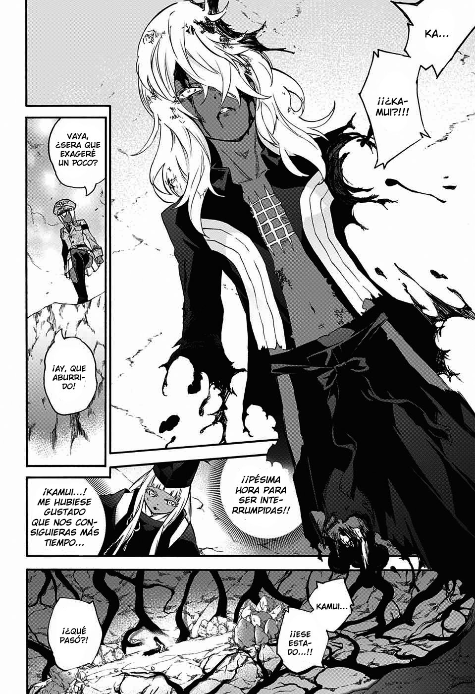 Read Sousei no Onmyouji ES Manga Online