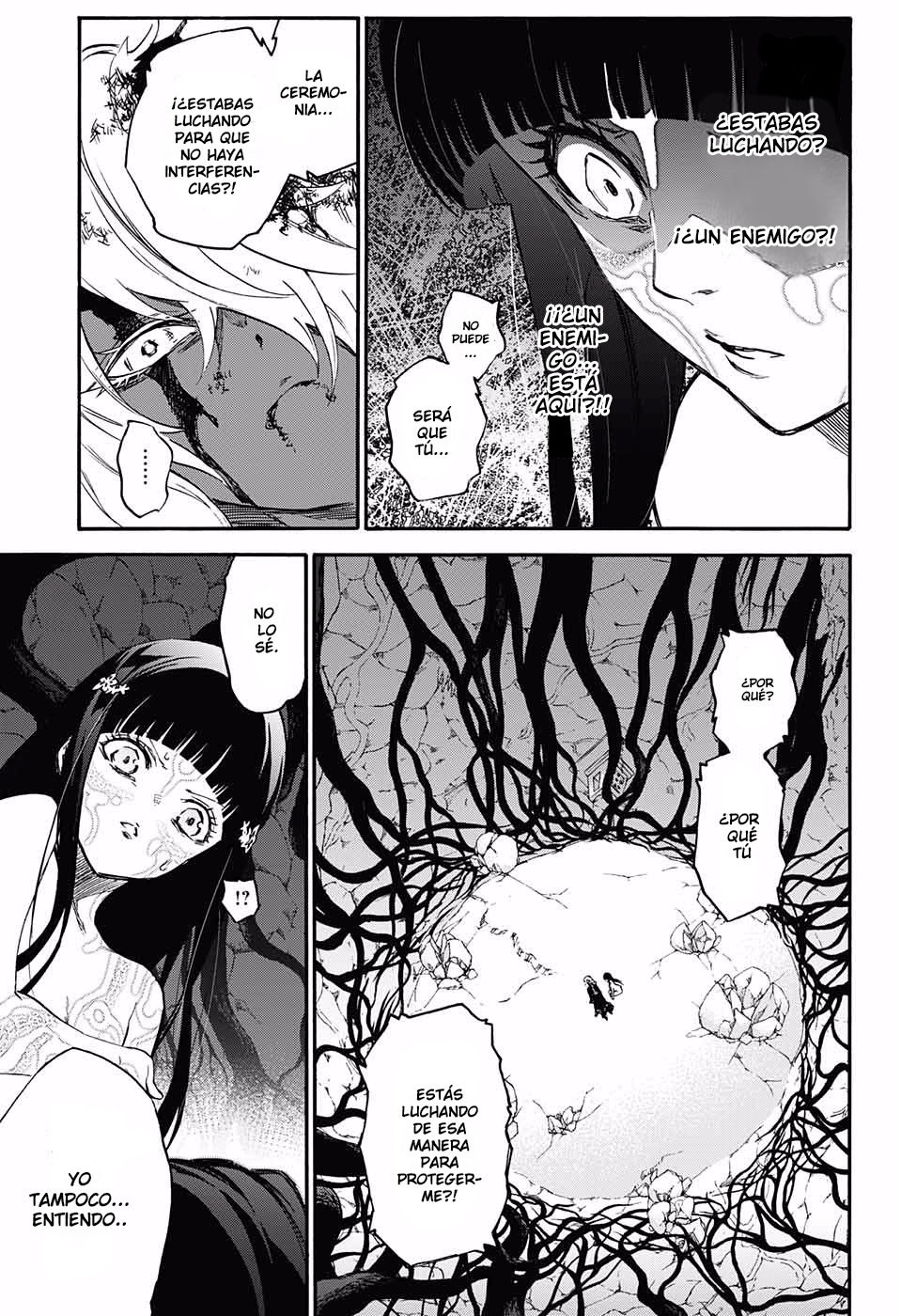 Read Sousei no Onmyouji ES Manga Online