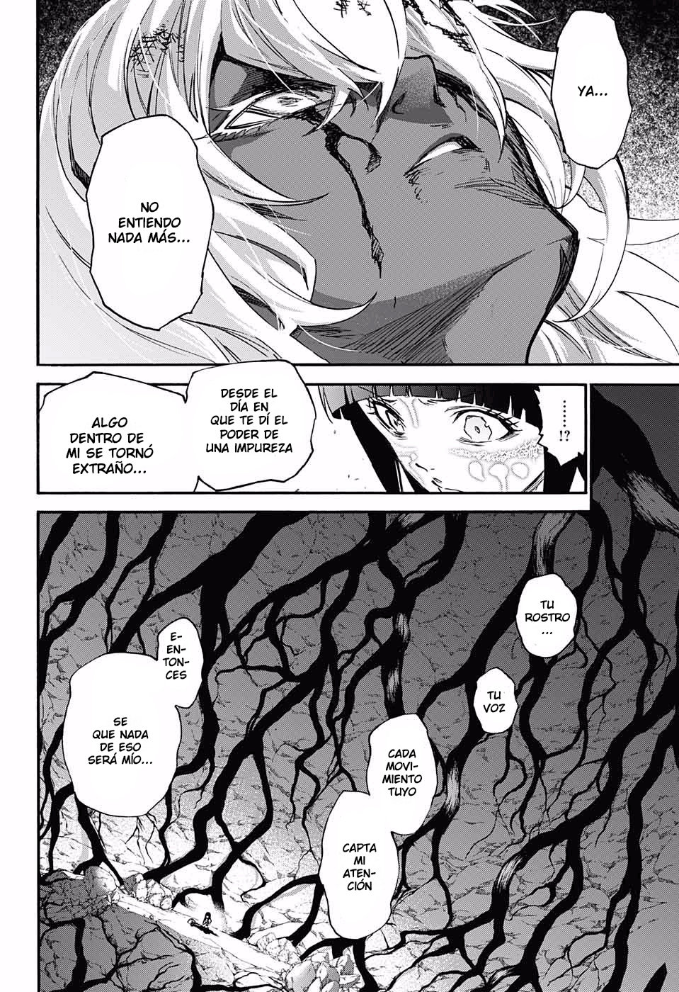 Read Sousei no Onmyouji ES Manga Online
