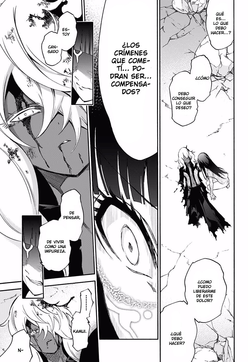Read Sousei no Onmyouji ES Manga Online