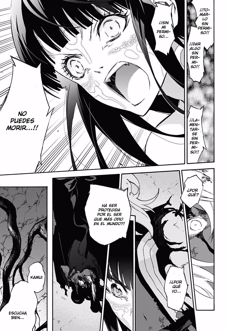 Read Sousei no Onmyouji ES Manga Online
