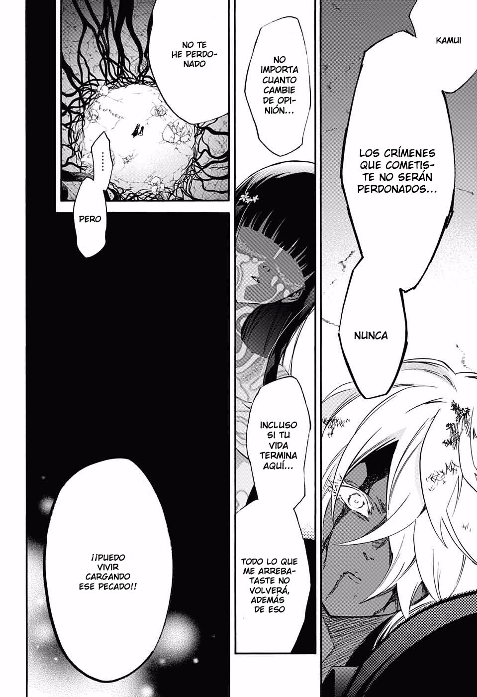 Read Sousei no Onmyouji ES Manga Online