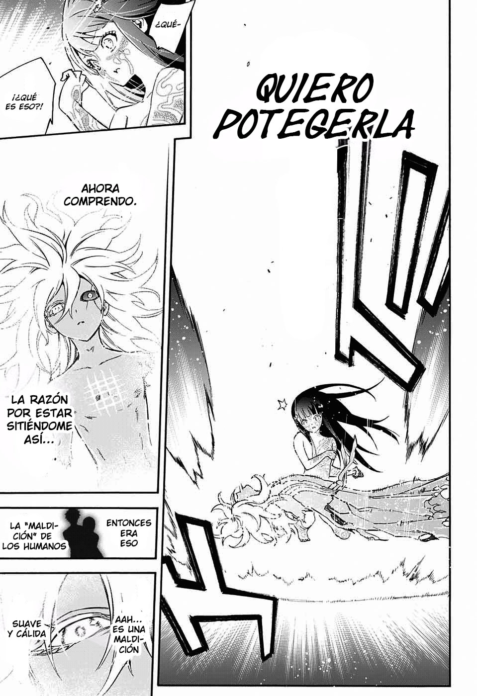 Read Sousei no Onmyouji ES Manga Online