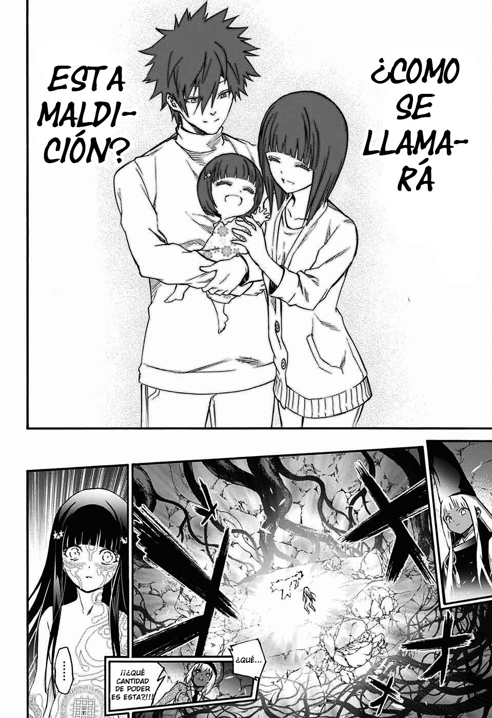 Read Sousei no Onmyouji ES Manga Online