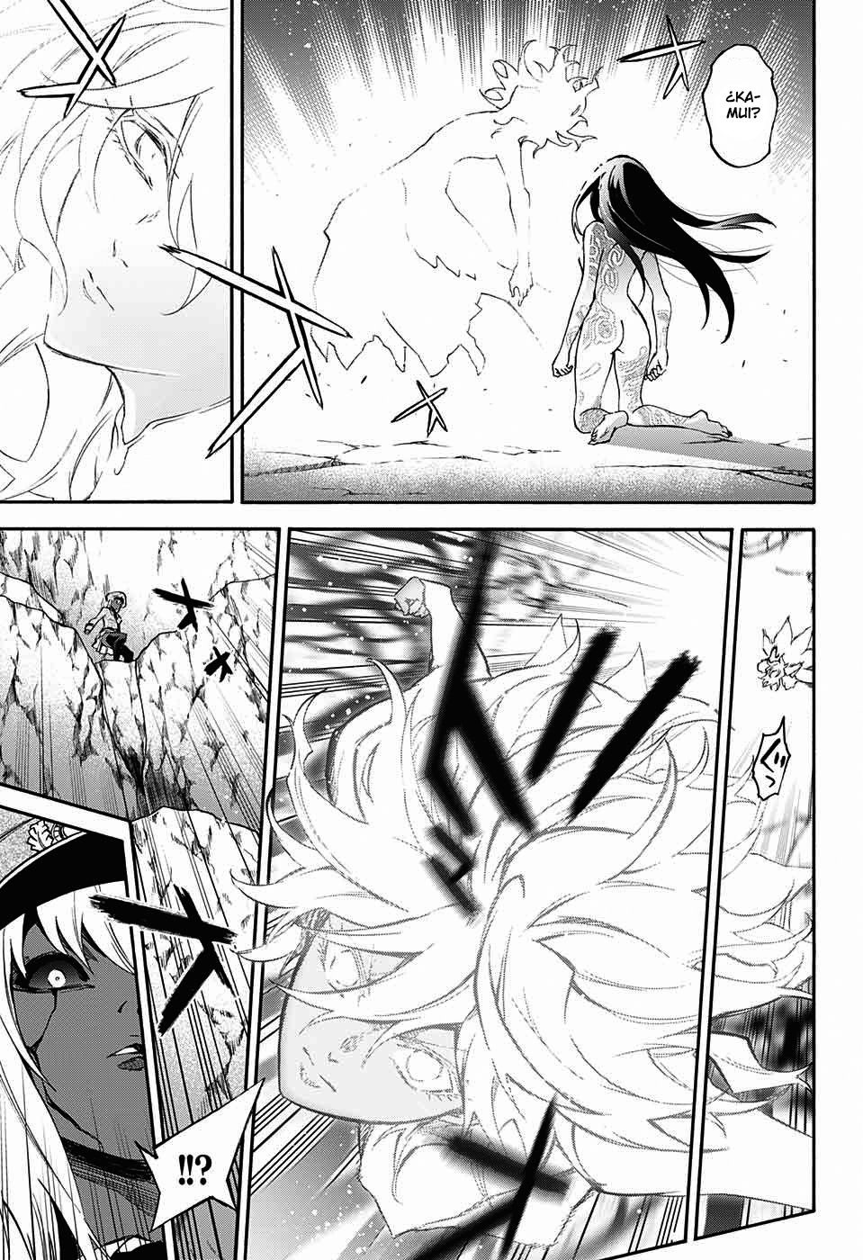 Read Sousei no Onmyouji ES Manga Online