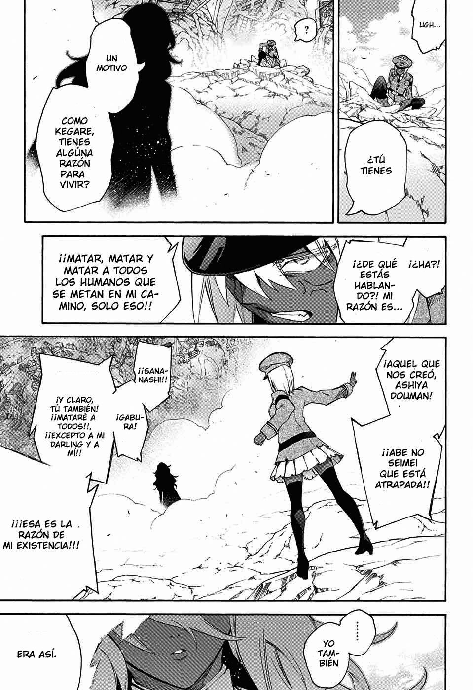 Read Sousei no Onmyouji ES Manga Online