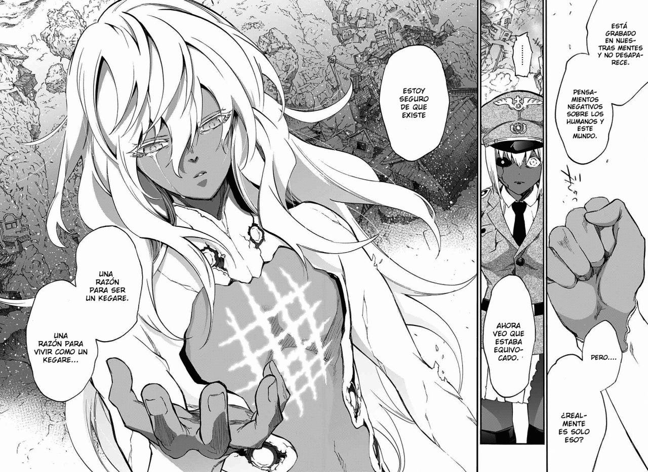 Read Sousei no Onmyouji ES Manga Online
