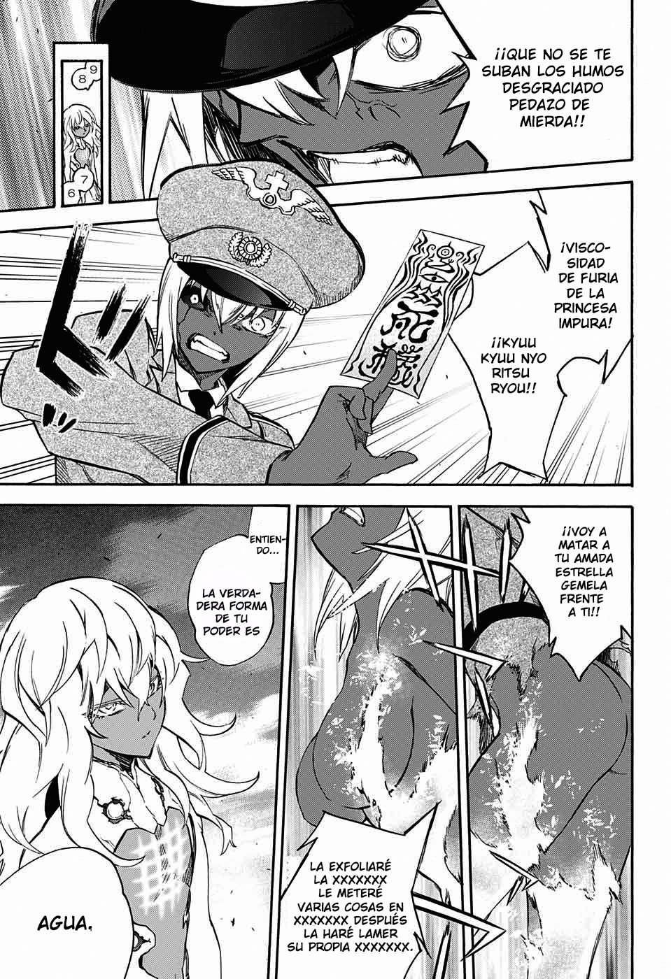 Read Sousei no Onmyouji ES Manga Online