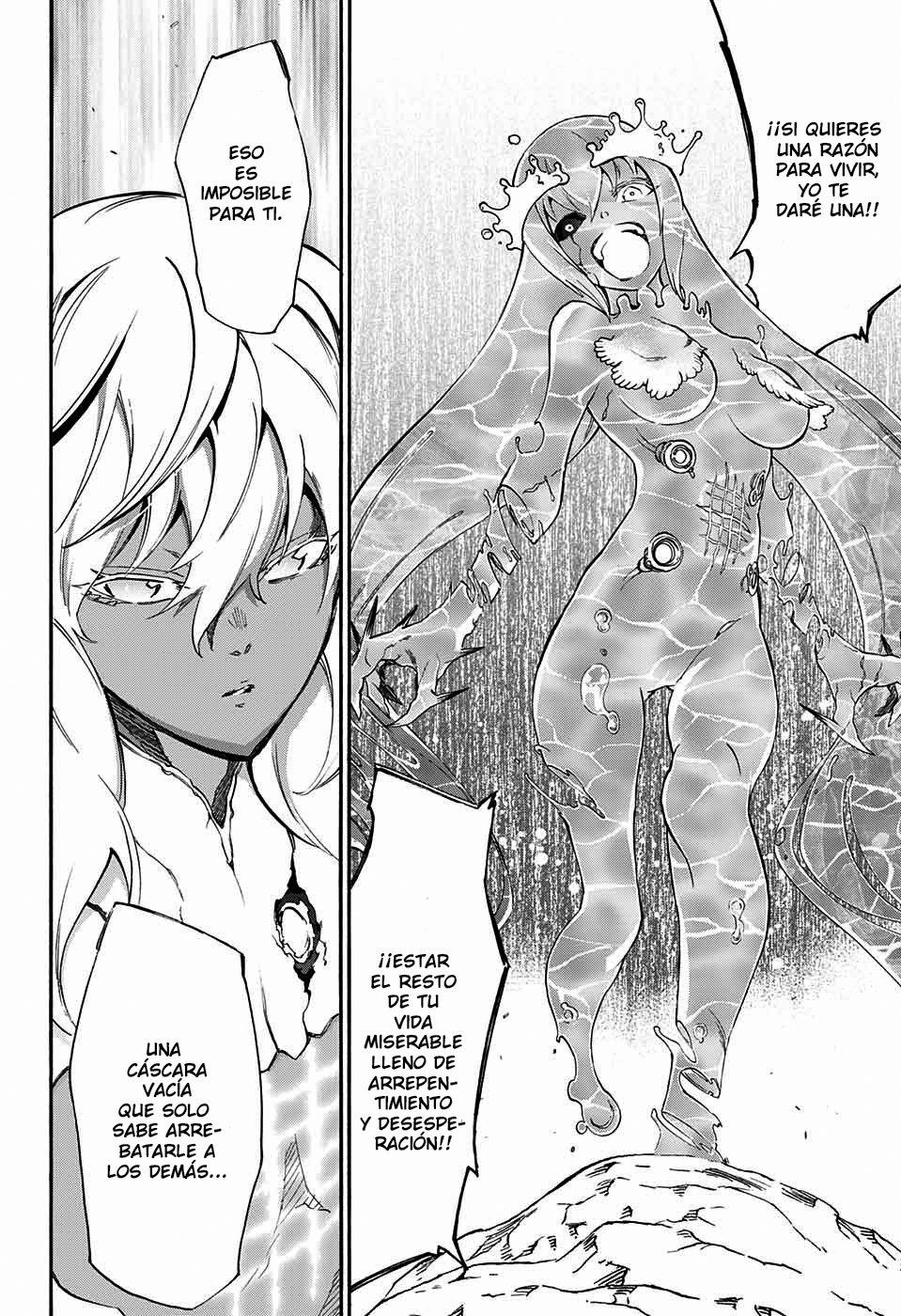 Read Sousei no Onmyouji ES Manga Online