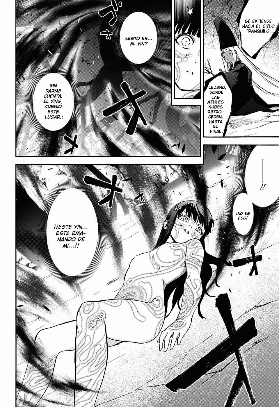 Read Sousei no Onmyouji ES Manga Online