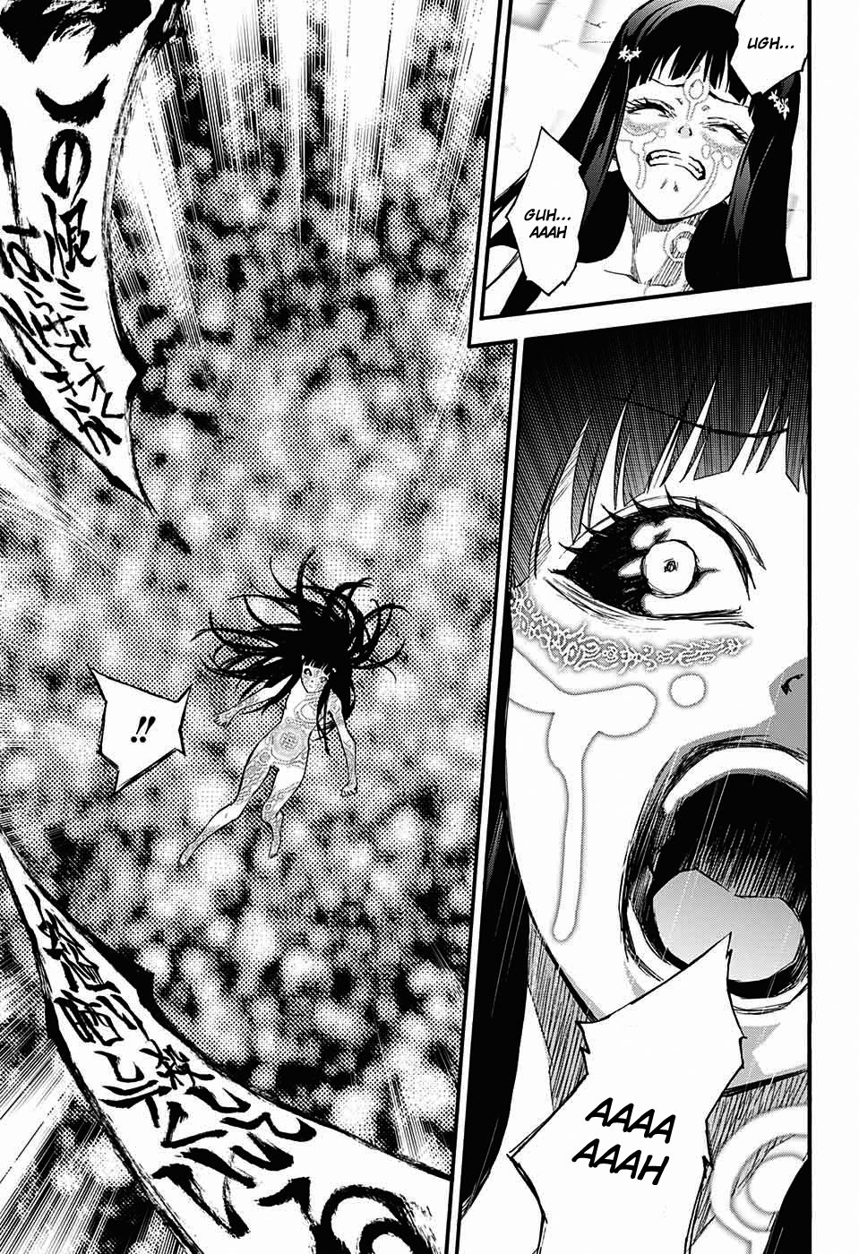 Read Sousei no Onmyouji ES Manga Online