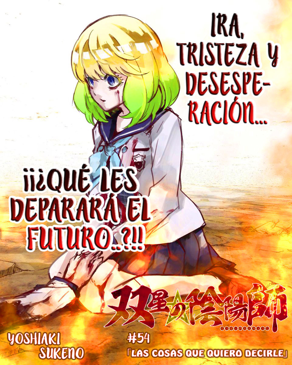 Read Sousei no Onmyouji ES Manga Online