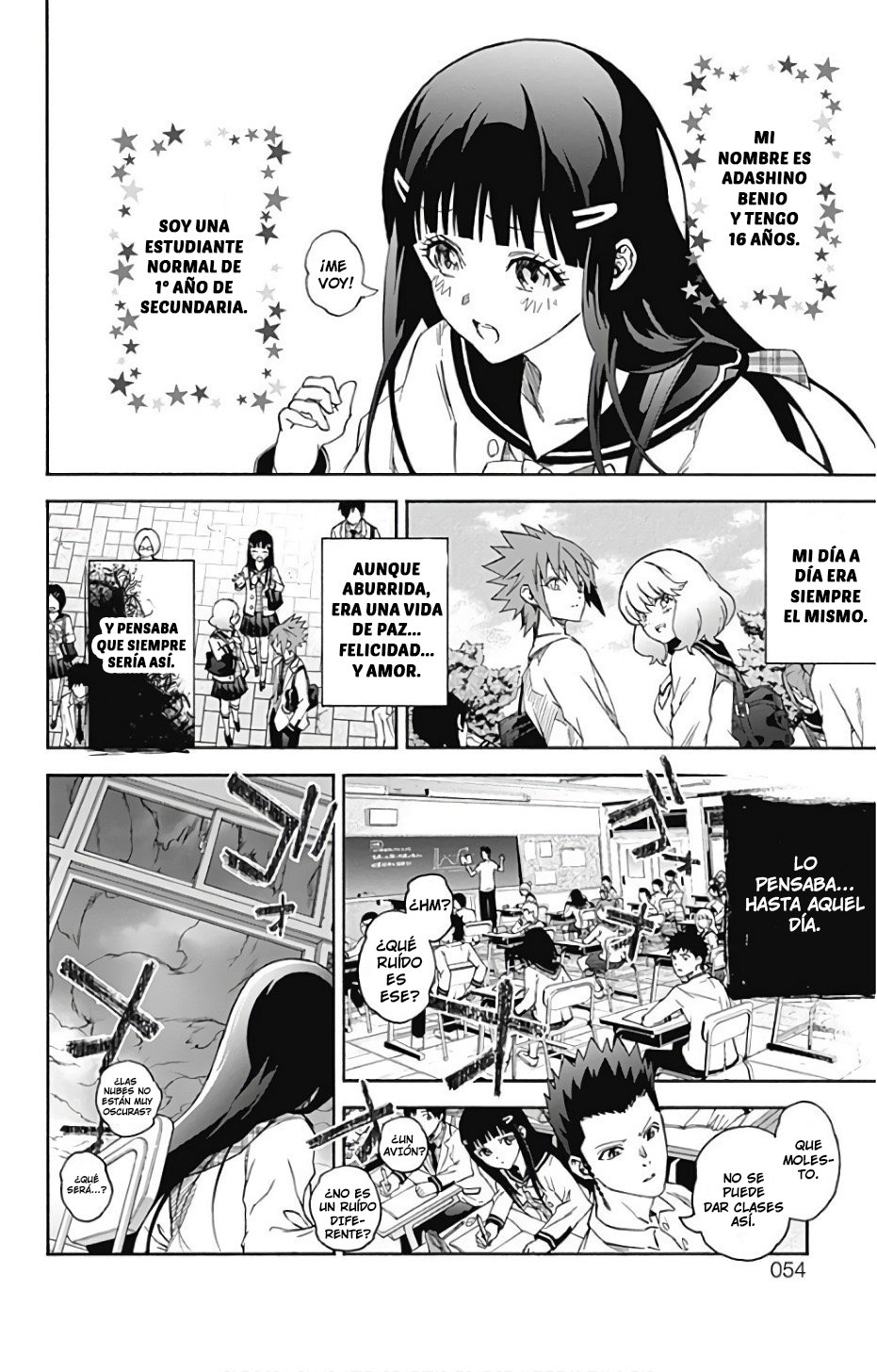 Read Sousei no Onmyouji ES Manga Online