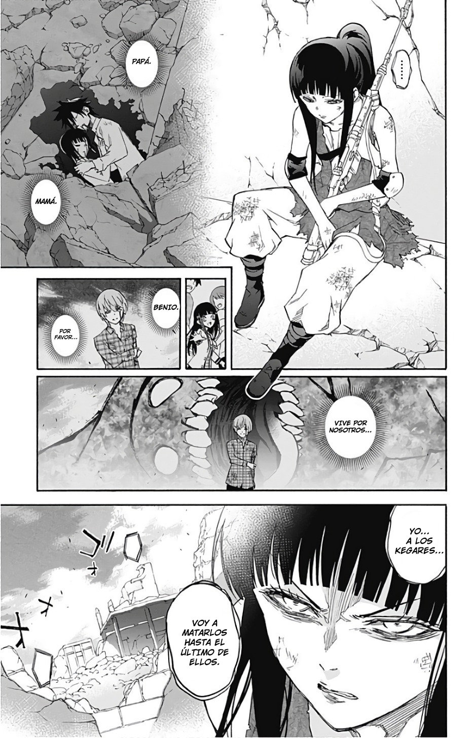 Read Sousei no Onmyouji ES Manga Online