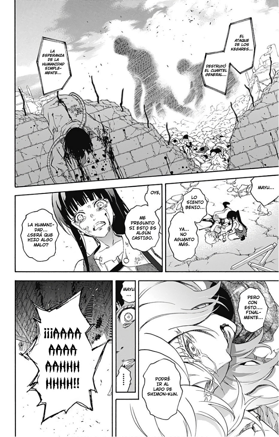 Read Sousei no Onmyouji ES Manga Online