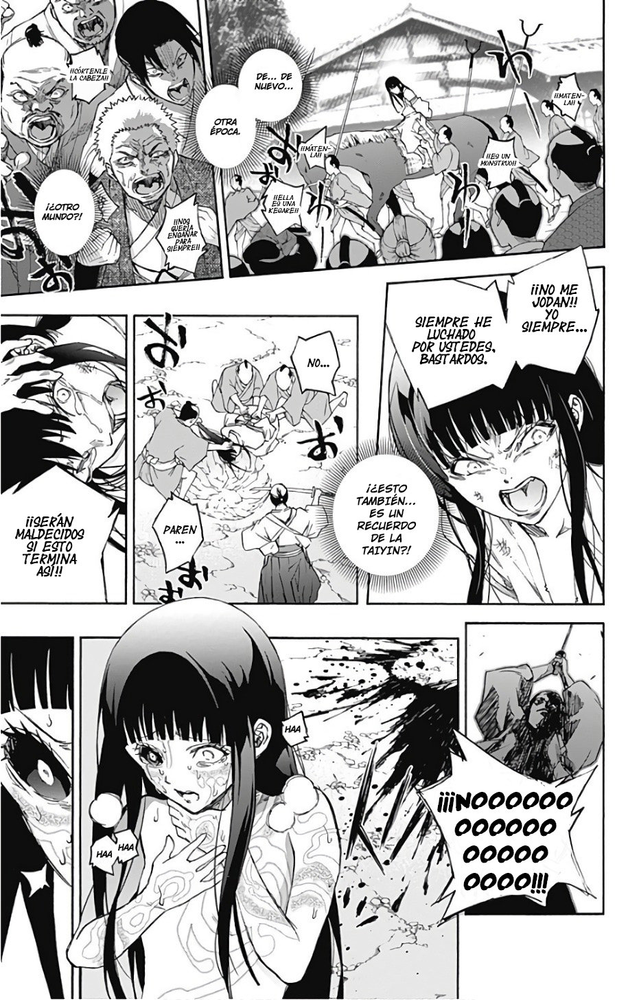 Read Sousei no Onmyouji ES Manga Online