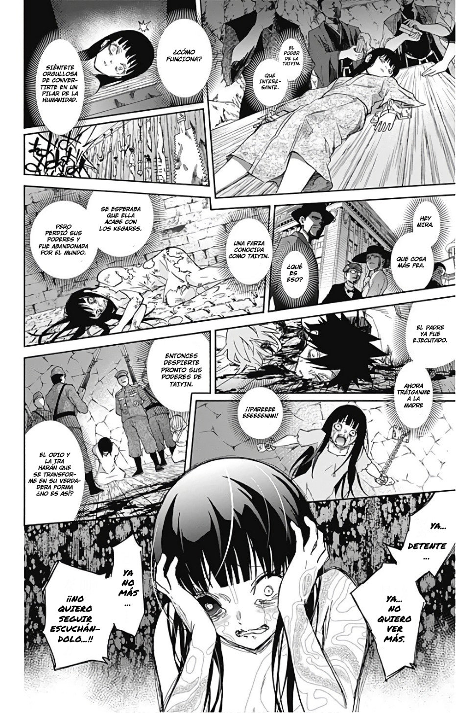 Read Sousei no Onmyouji ES Manga Online