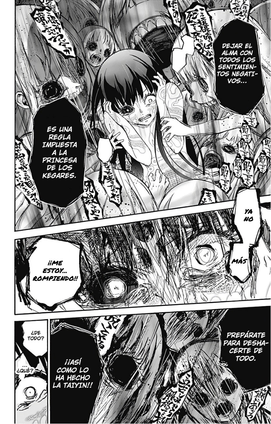 Read Sousei no Onmyouji ES Manga Online
