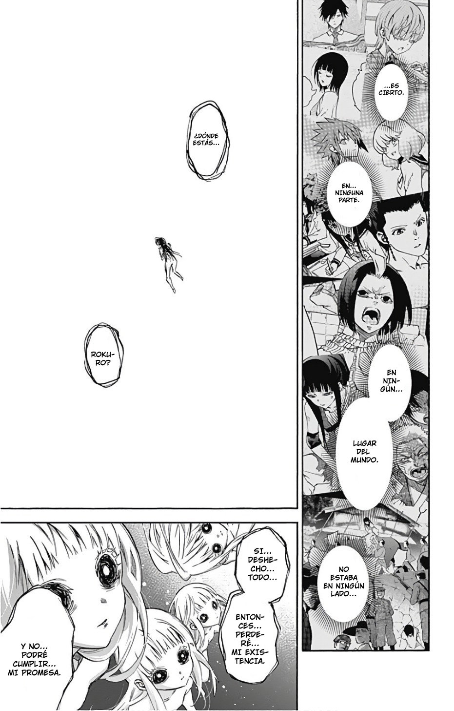 Read Sousei no Onmyouji ES Manga Online