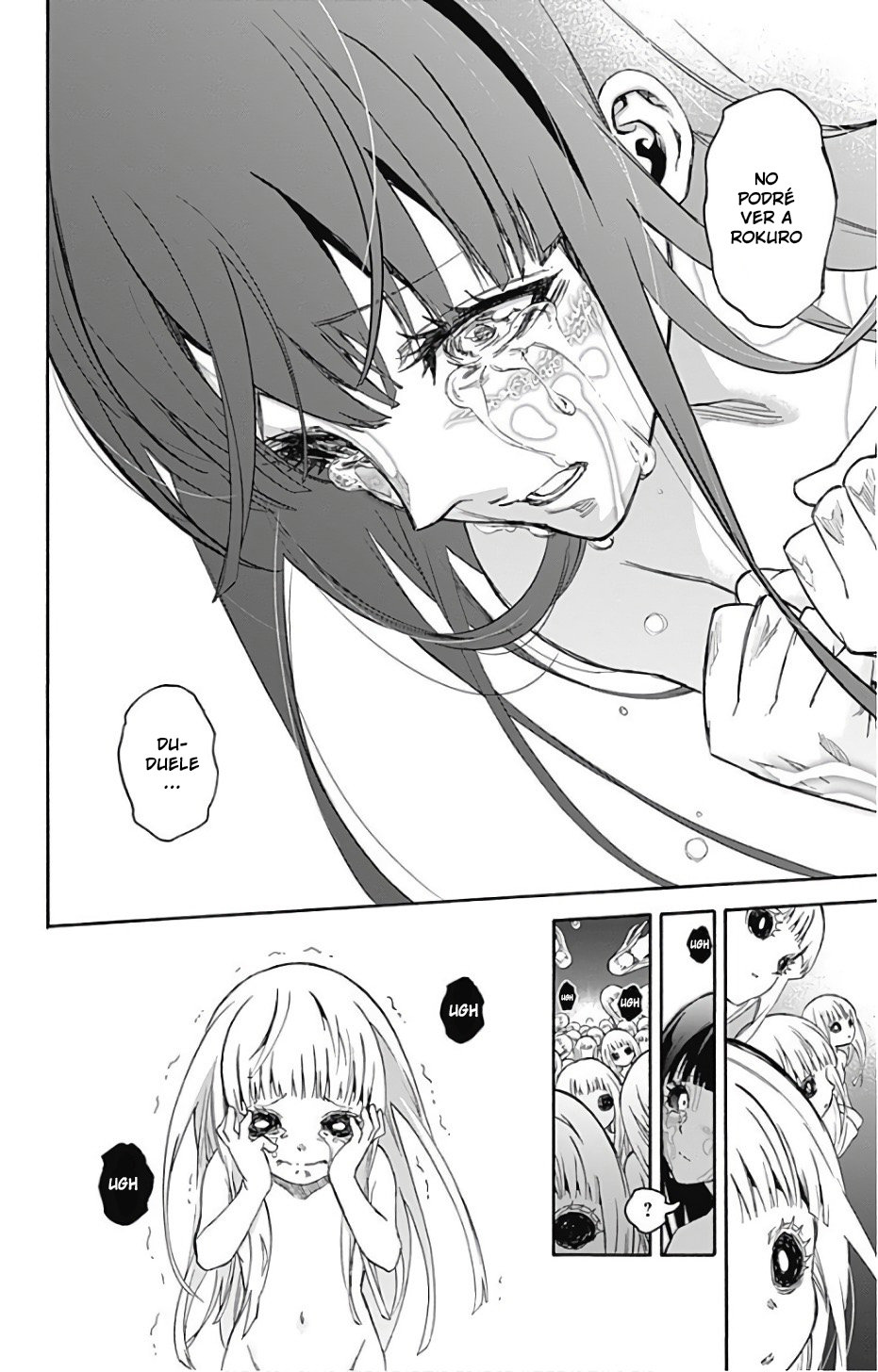 Read Sousei no Onmyouji ES Manga Online