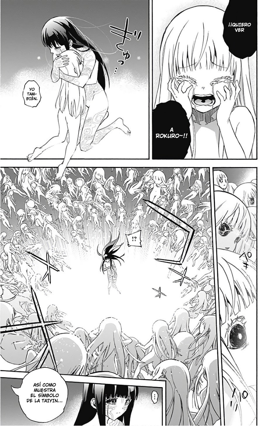 Read Sousei no Onmyouji ES Manga Online