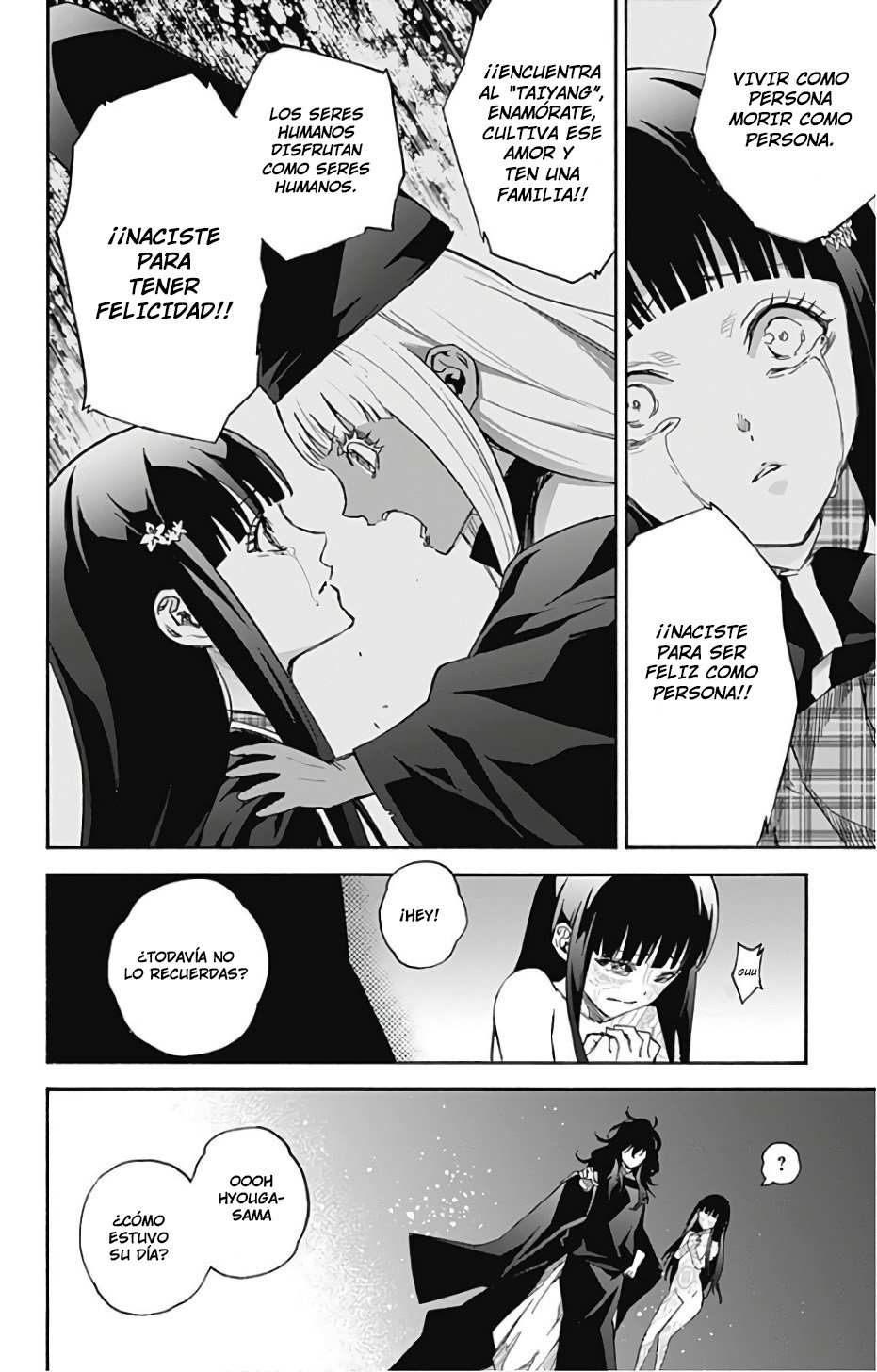 Read Sousei no Onmyouji ES Manga Online