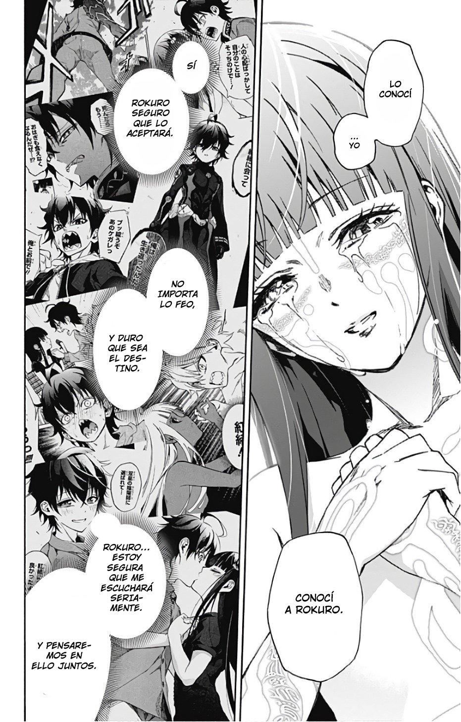 Read Sousei no Onmyouji ES Manga Online