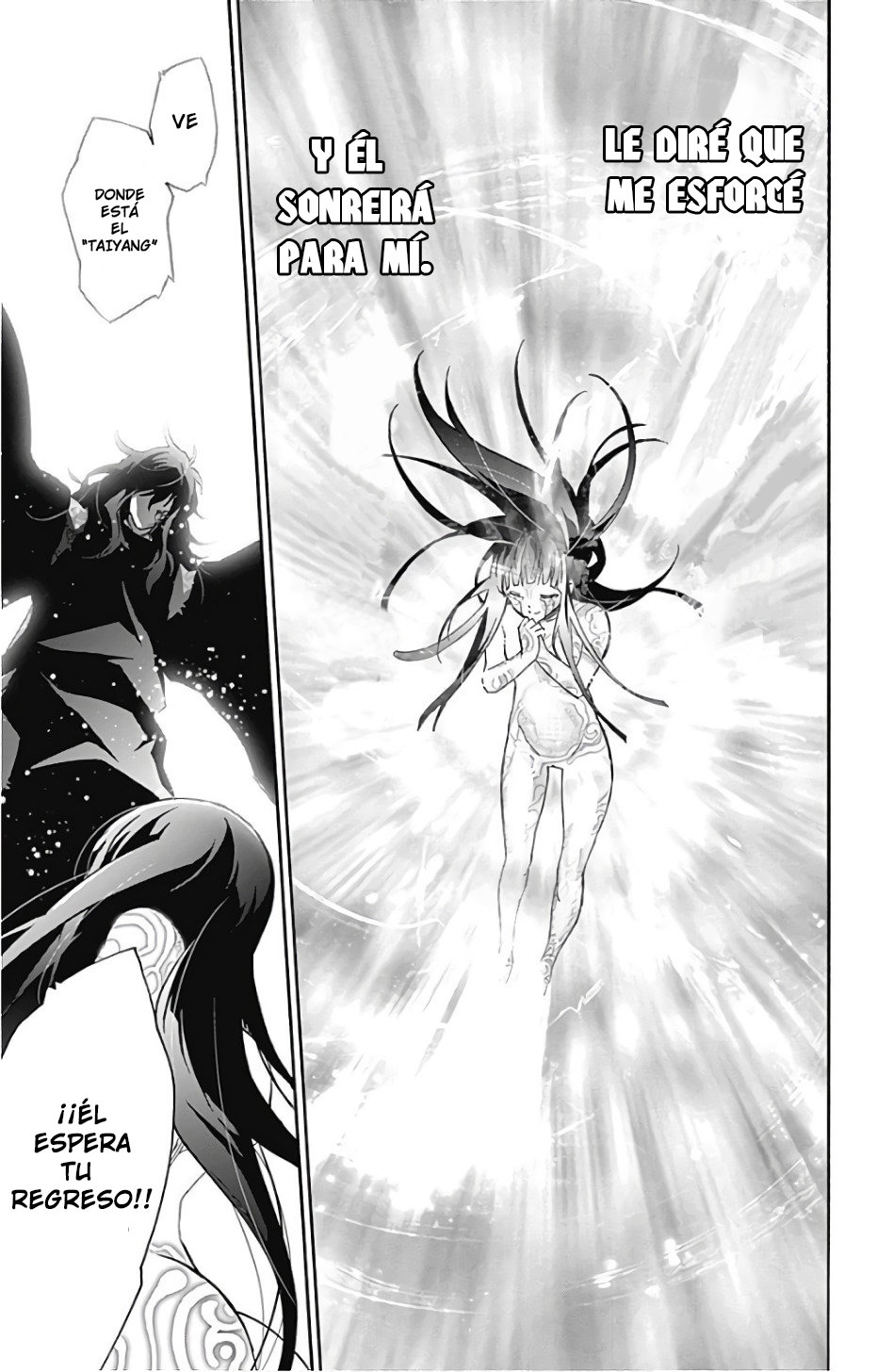 Read Sousei no Onmyouji ES Manga Online