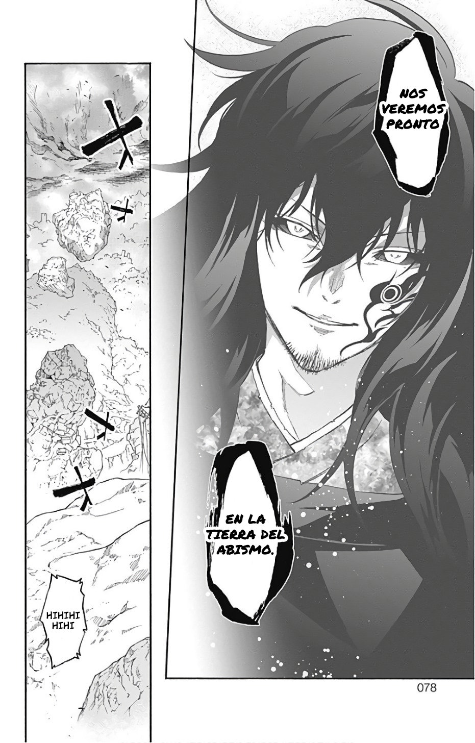 Read Sousei no Onmyouji ES Manga Online