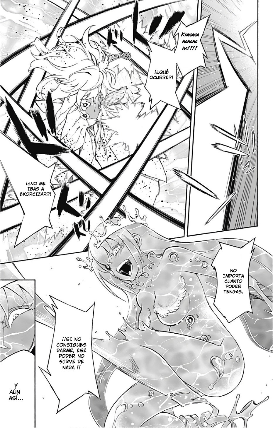 Read Sousei no Onmyouji ES Manga Online