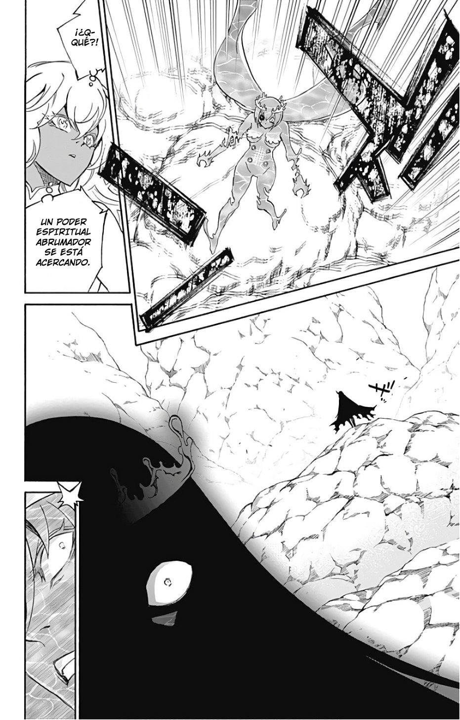 Read Sousei no Onmyouji ES Manga Online