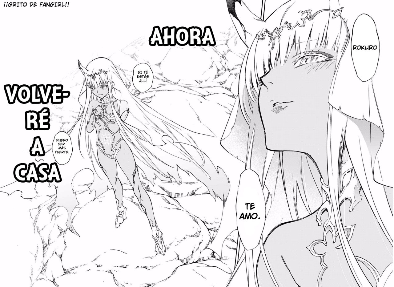 Read Sousei no Onmyouji ES Manga Online