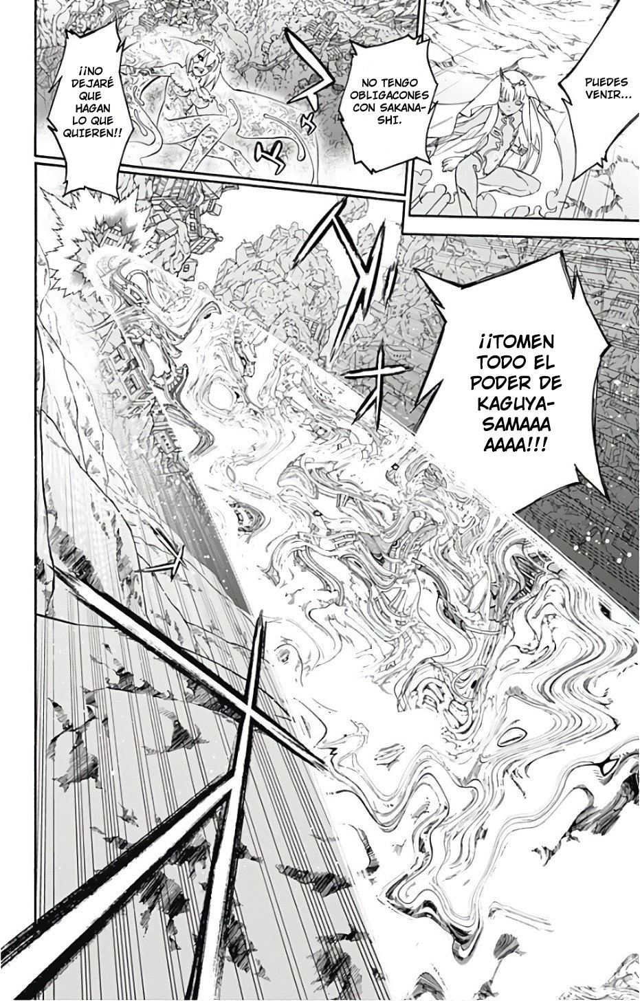 Read Sousei no Onmyouji ES Manga Online