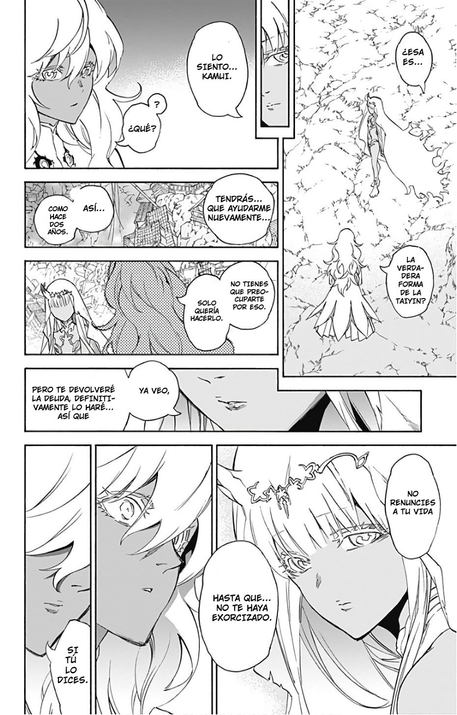 Read Sousei no Onmyouji ES Manga Online