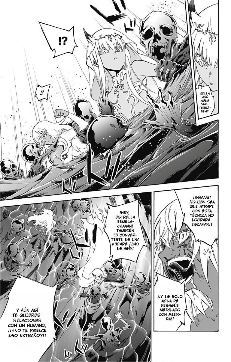 Read Sousei no Onmyouji ES Manga Online
