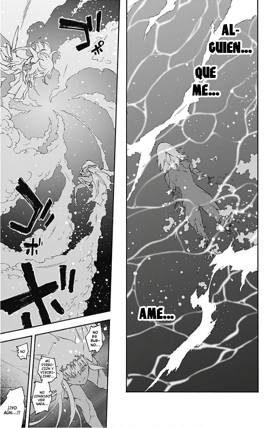 Read Sousei no Onmyouji ES Manga Online