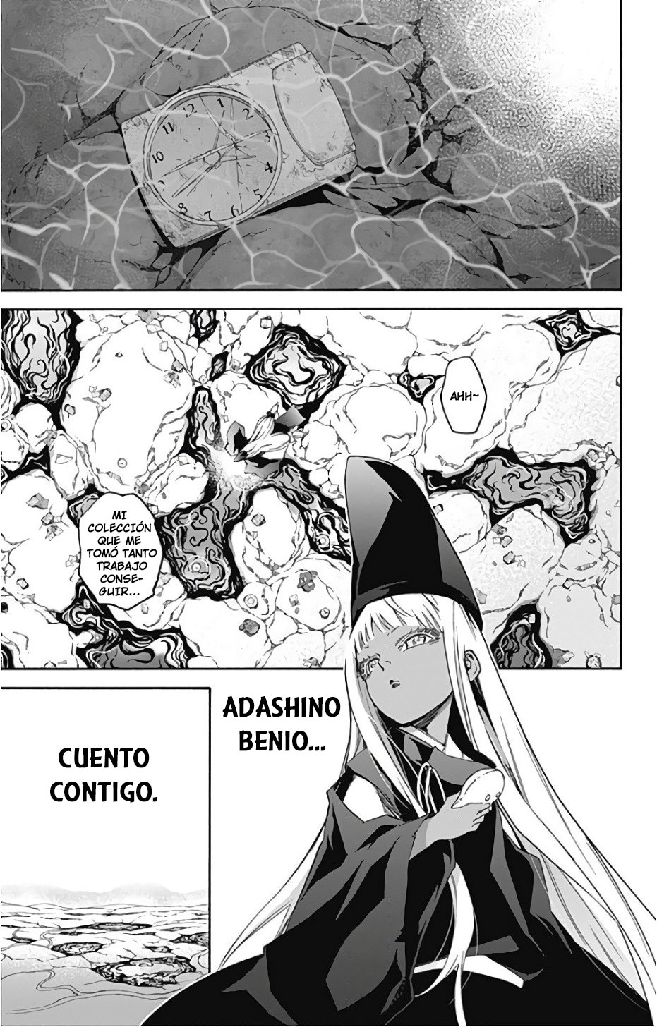 Read Sousei no Onmyouji ES Manga Online