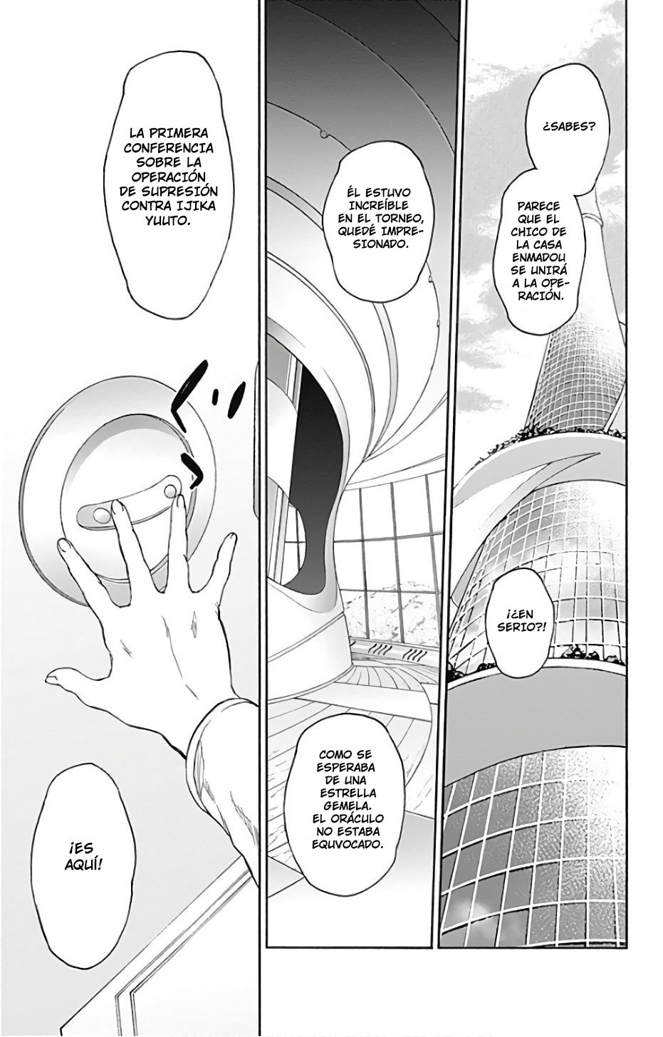 Read Sousei no Onmyouji ES Manga Online