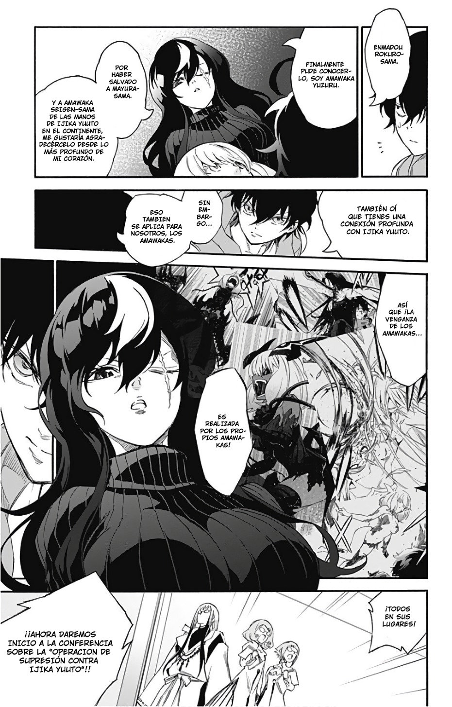 Read Sousei no Onmyouji ES Manga Online