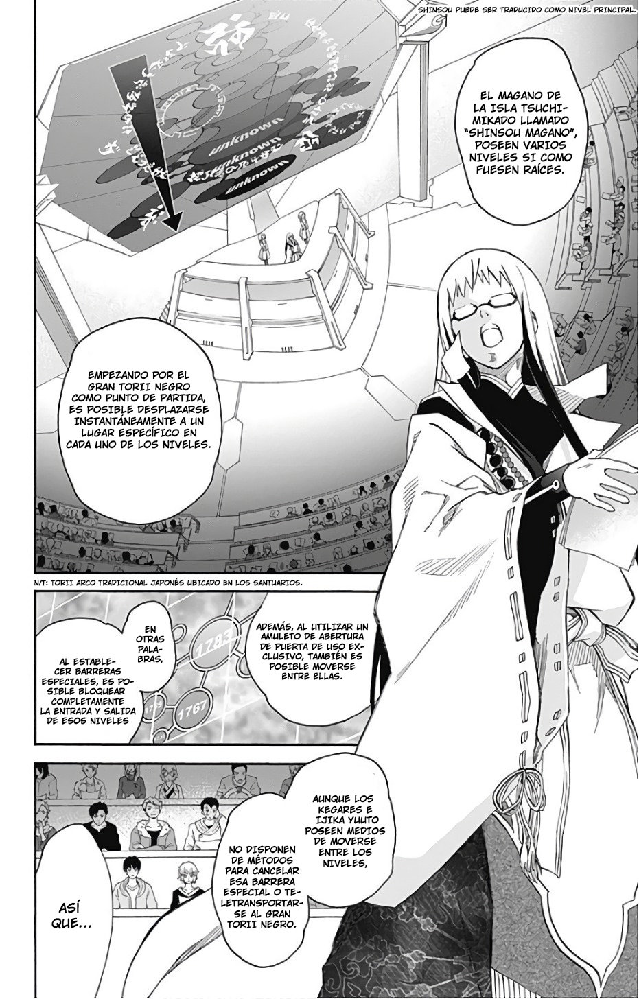 Read Sousei no Onmyouji ES Manga Online