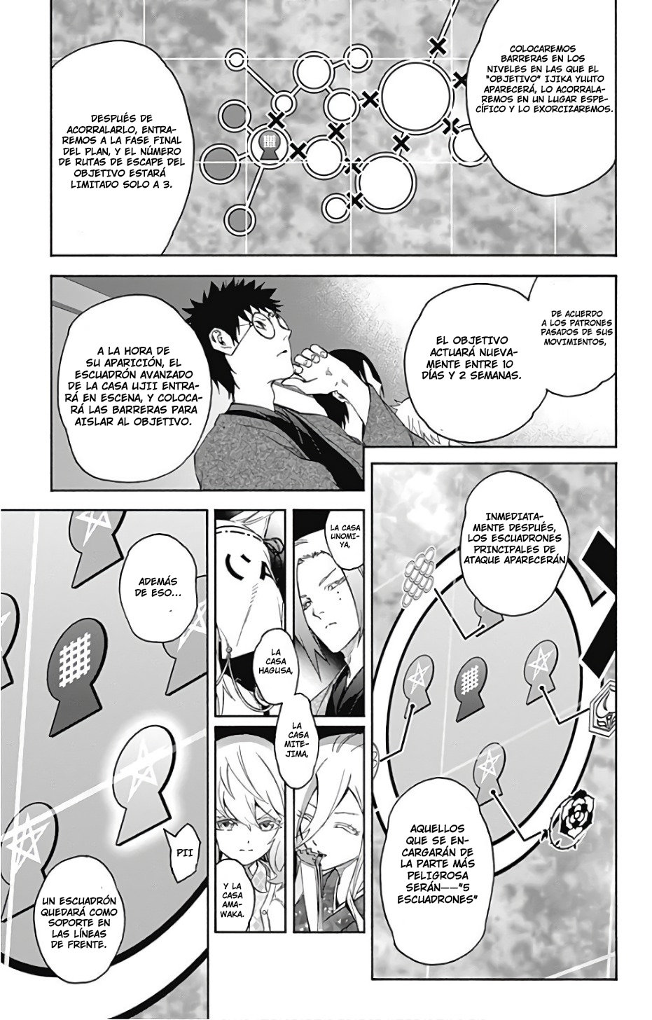 Read Sousei no Onmyouji ES Manga Online