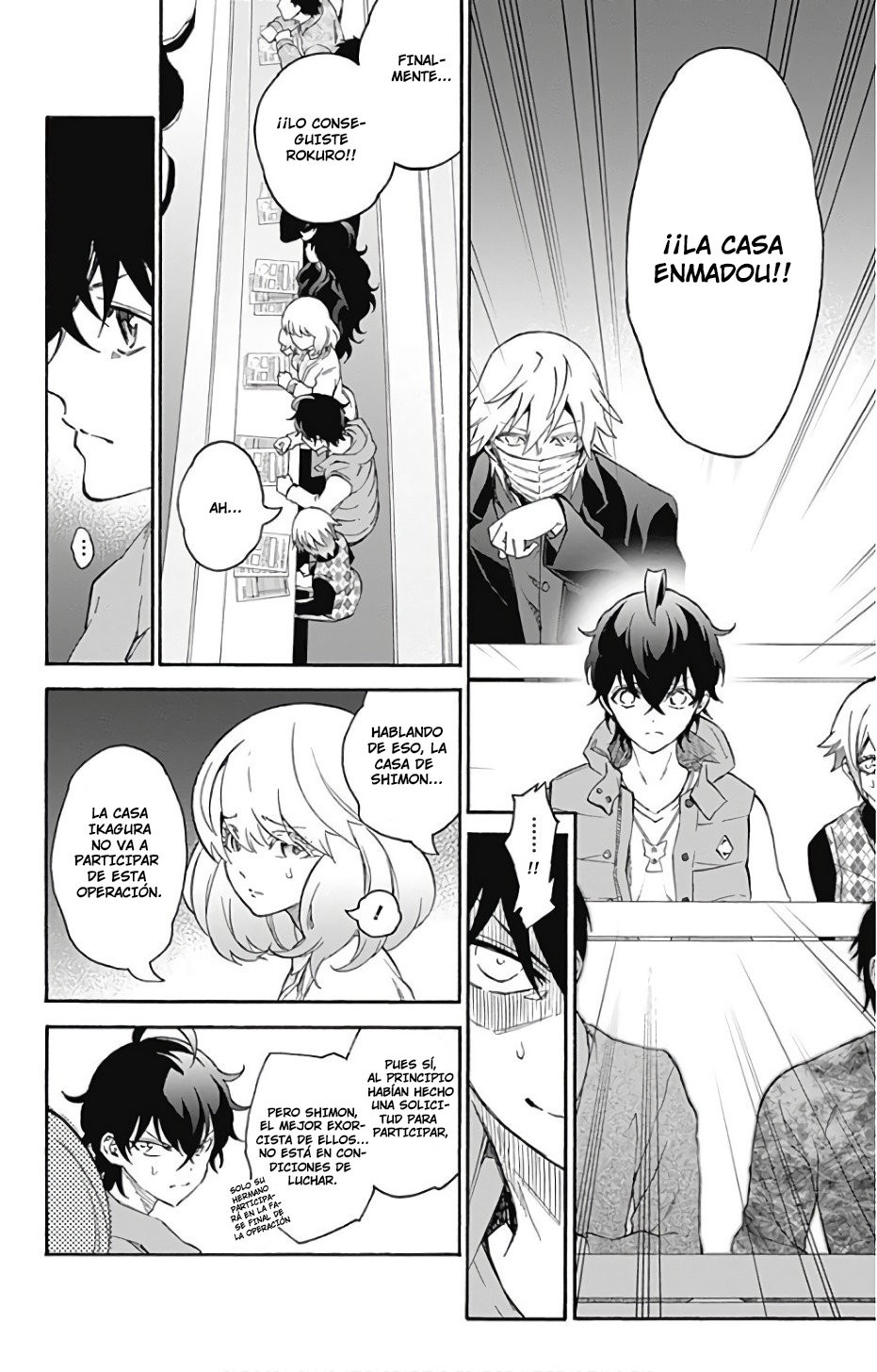 Read Sousei no Onmyouji ES Manga Online