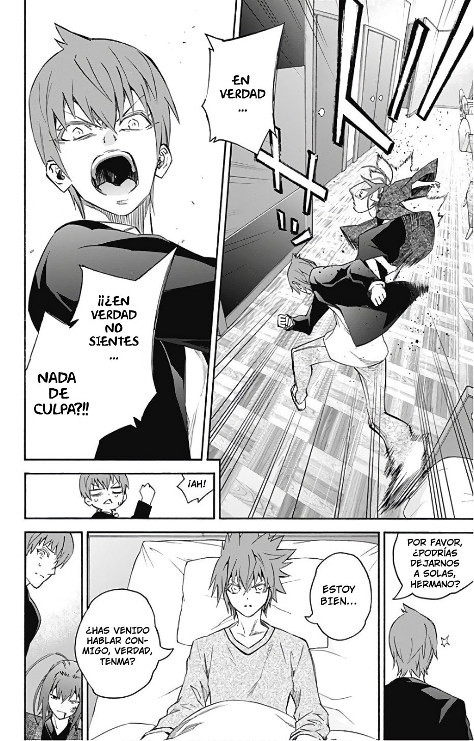 Read Sousei no Onmyouji ES Manga Online